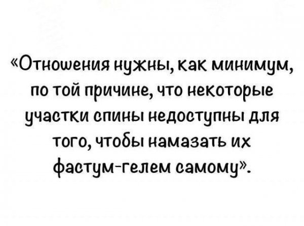 IMG 20250714 210814 020