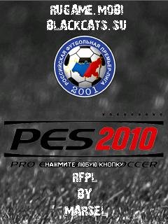 PES 2010 RuGame MOD 176х220