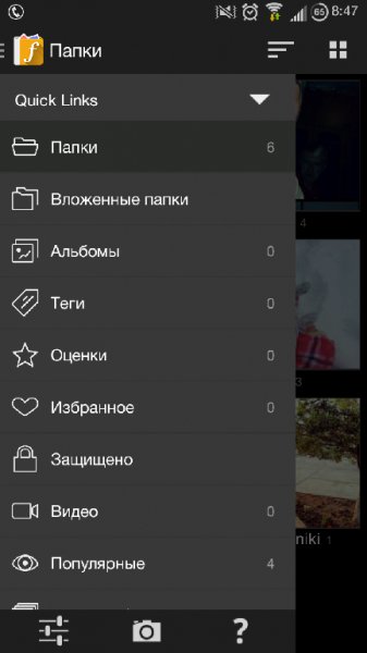 F-Stop Key 3.0
