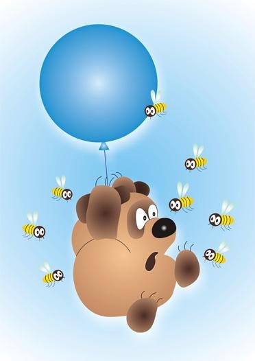 ПоздравляюсДнемРожденья...!