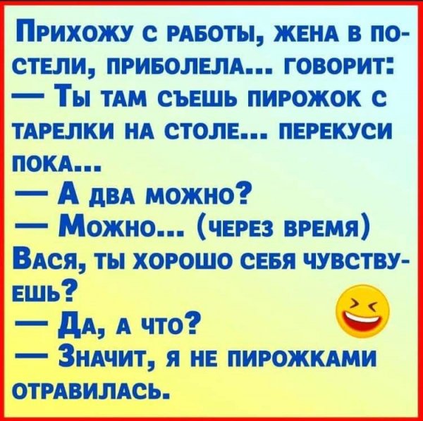 66ad937a362493a1ef77d164196e78cd