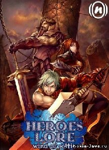 Heroes lore (240-320)RUS(Герои безсмертн