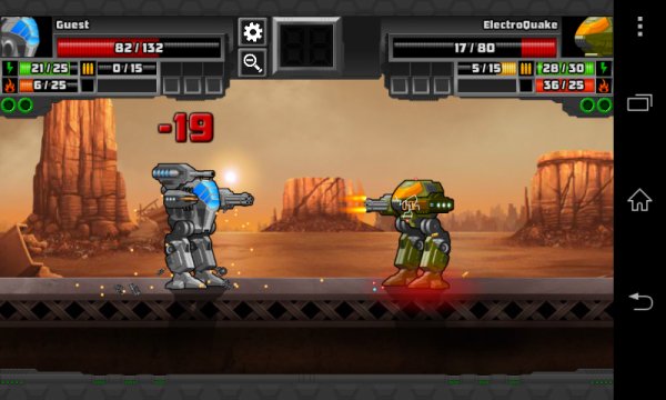 Super-mechs
