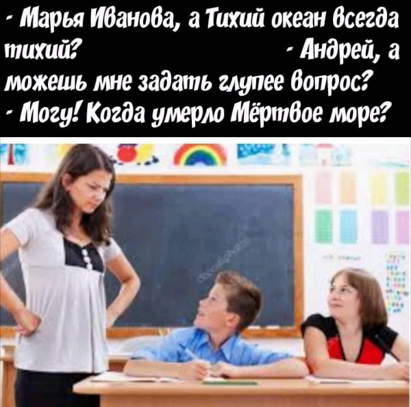 IMG 20200930 212507