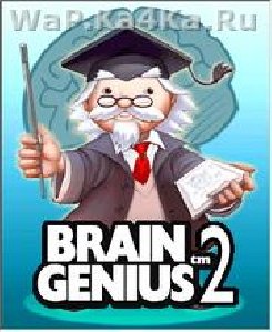 brain genius 2