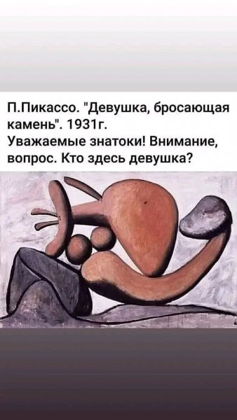 file_102514983