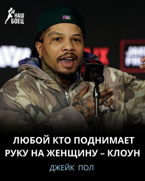 FB IMG 1758982158693