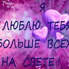 А3.1a6e106eb8a993f021b2566c4f83c794