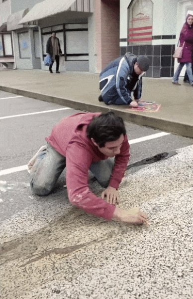 Неожиданно)