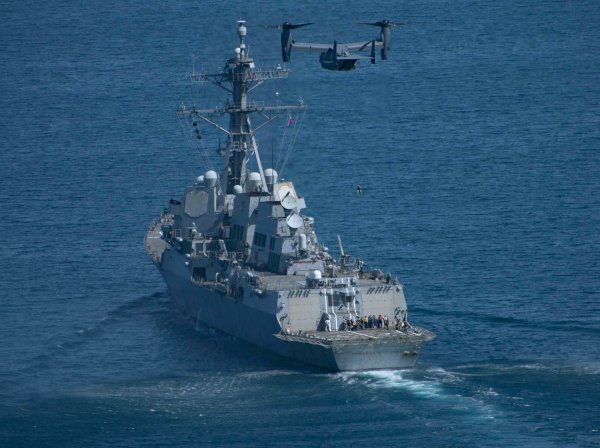IMG viter59 USS Forrest Sherman DDG-98