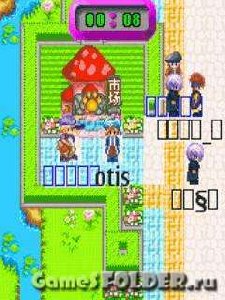 Spirit Speaker (on- line China)