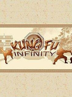 Kungfu Infinity
