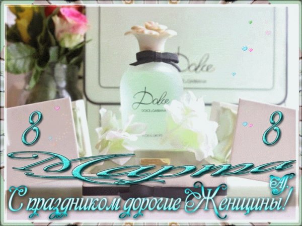 0 1732d0 a38510d9 orig