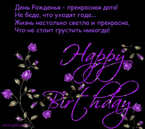 file_14725412