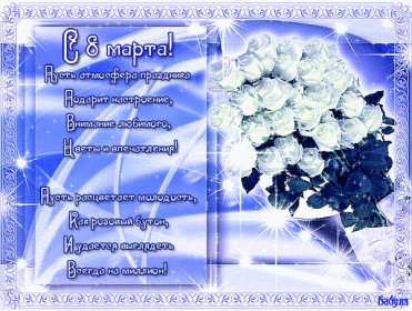 file_45904903