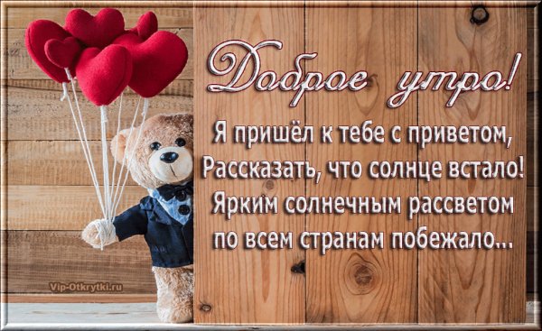 file_81634644