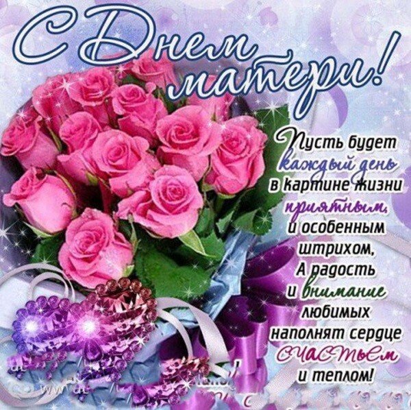IMG 20201129 005813
