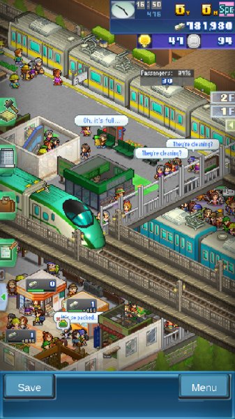 Station Manager v.1.2.2
