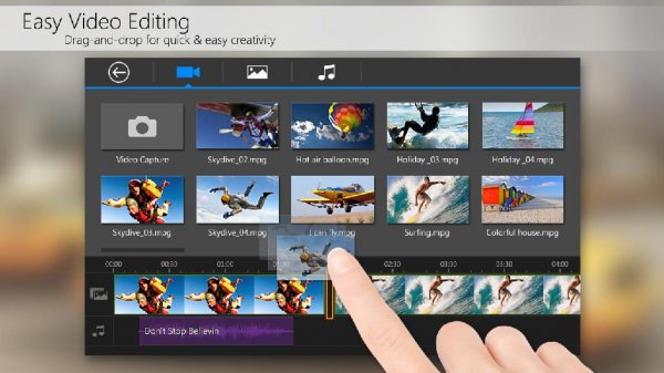 PowerDirector v3.2.2 Unlocked