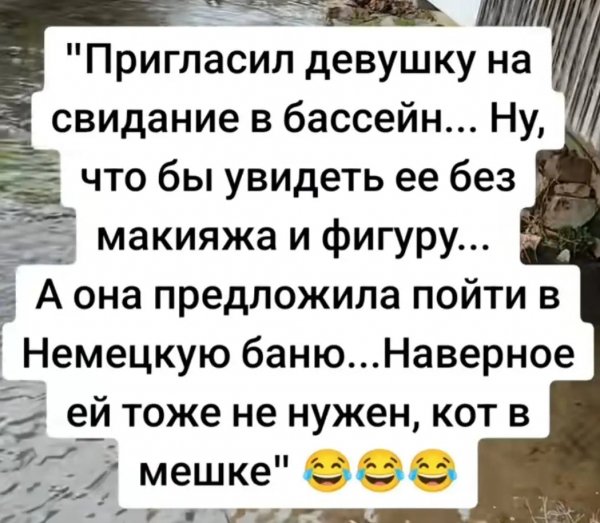 file_102558419