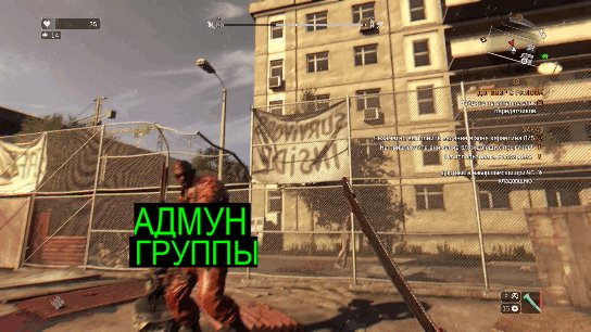 вброс