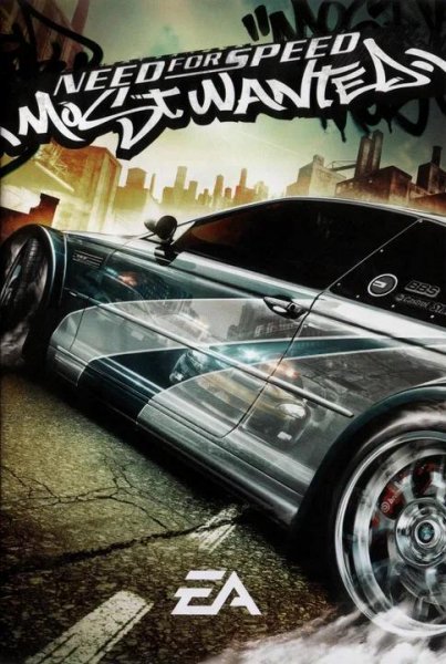 NFS Most Wanted 2