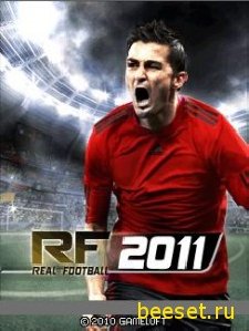 RealFootball2011 tochscrenn
