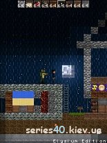 cavecraft elysium edition