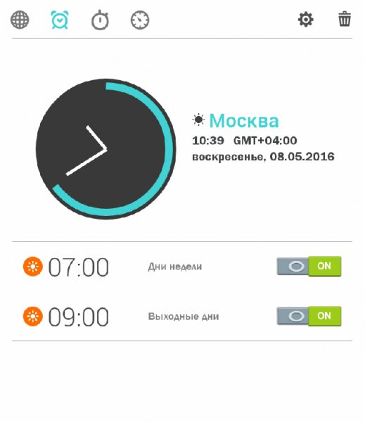 com.asus.deskclock-2.0.0.8 160422