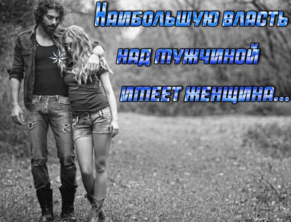 IMG 20200301 181113