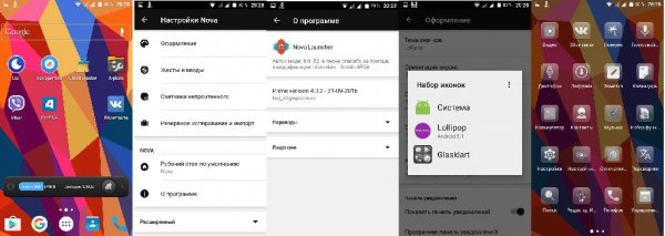 NovaLauncher-base mod