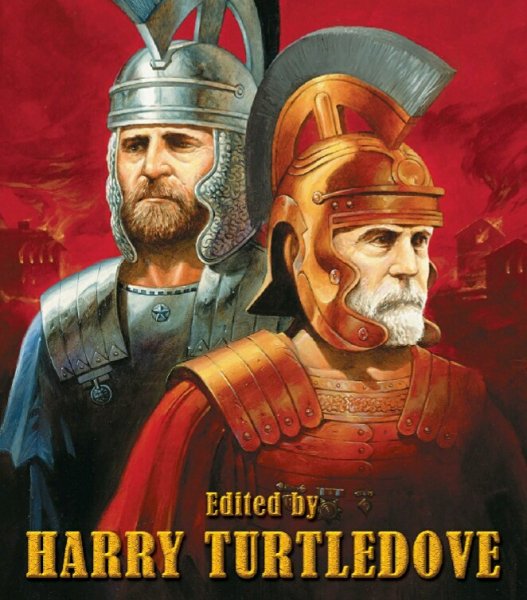 Гарри Тертлдав. Гений