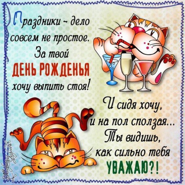 dd7fdf64fbf2e8c95882b937a5b8416d