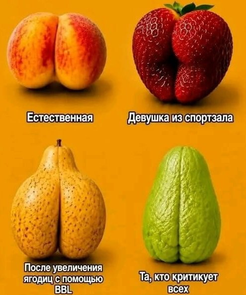 Тоненько 8)))