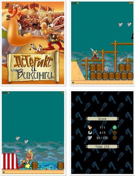 asterix and the vikings