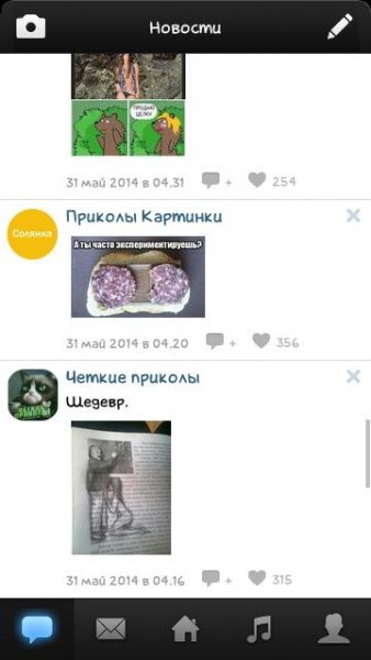 VK S60 5 0 v 0062 251376