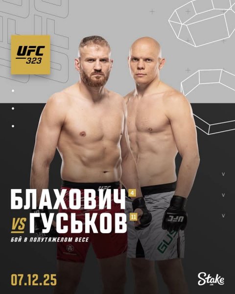 FB IMG 1760411707378