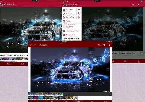 Фото Эффекты 2.2.b25