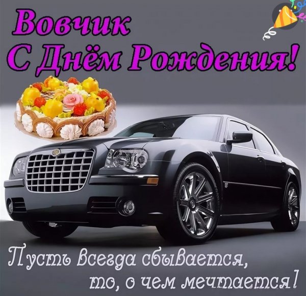 file_96496060