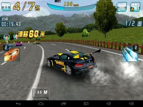 3D Wild Speed - The Amazing Race 1.11.22