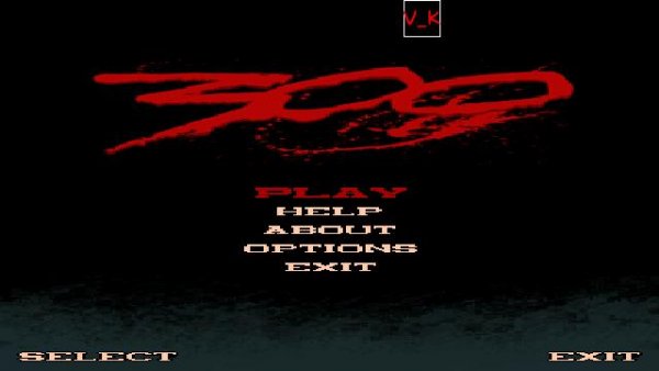 спартанцев