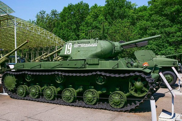 танк КВ-1С