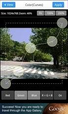 Photo Editor 1.3.5