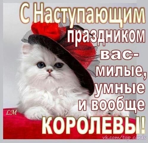 file_89899765