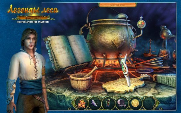 Forest Legends The Call of Love v.1.0 Pr