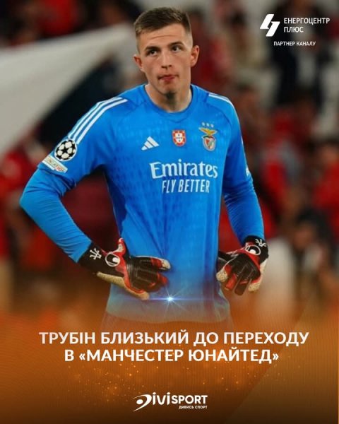 FB IMG 1748363036771