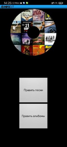 MP3ditProRus v 1.1.8.19 Clone Lite MoD clone