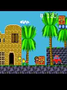 Alex Kidd in the Enchanted Castle (E) [a