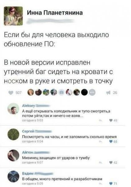 file_102441671
