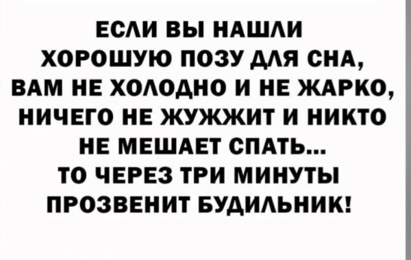 74ea06ea